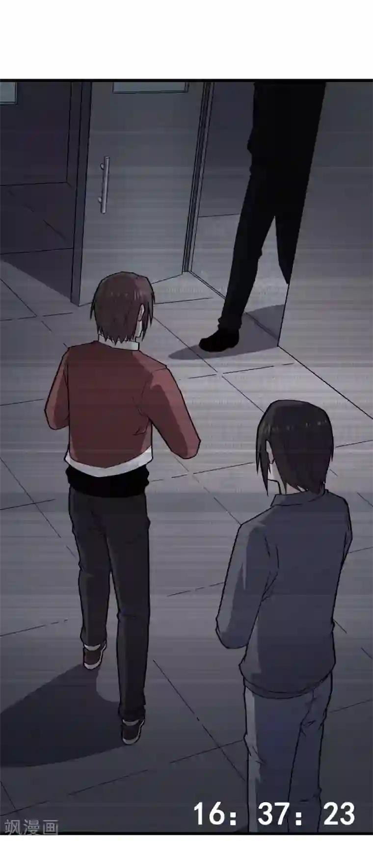 校园狂师第141话 兜帽男