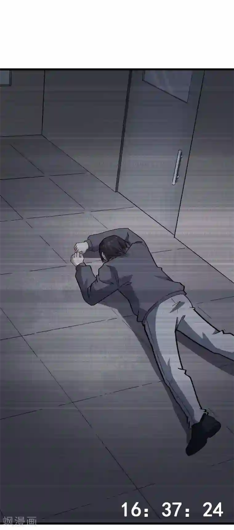 校园狂师第141话 兜帽男