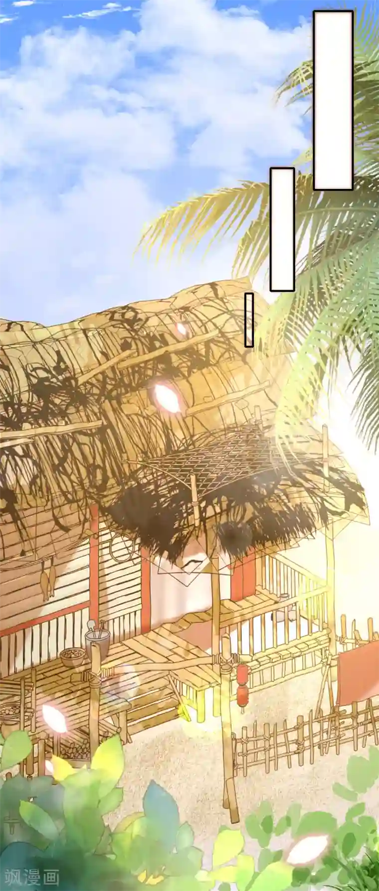 王的第一宠后第59话 美尼斯的命定天女出现！