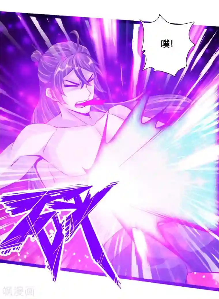 仙武帝尊第106话 这次你还不死？！