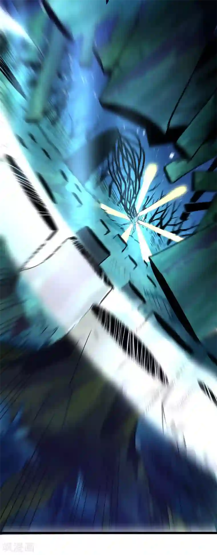 丹武至尊第45话 命魂升级