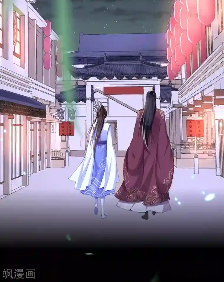 惊世狂妃第42话 要不要在府里搞事情