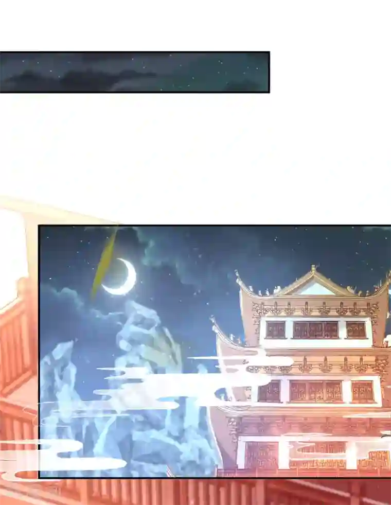 惊世狂妃第42话 要不要在府里搞事情