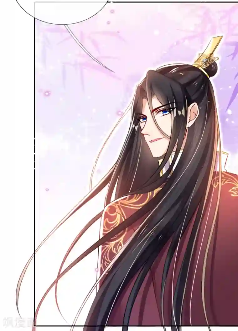 惊世狂妃第42话 要不要在府里搞事情