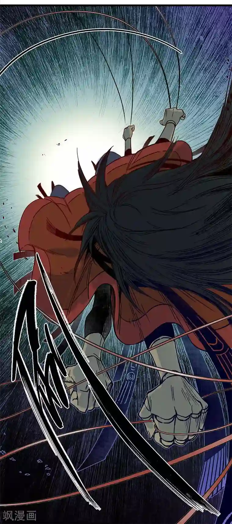 簪花郎第31话 淬蛇之毒，败叶销花