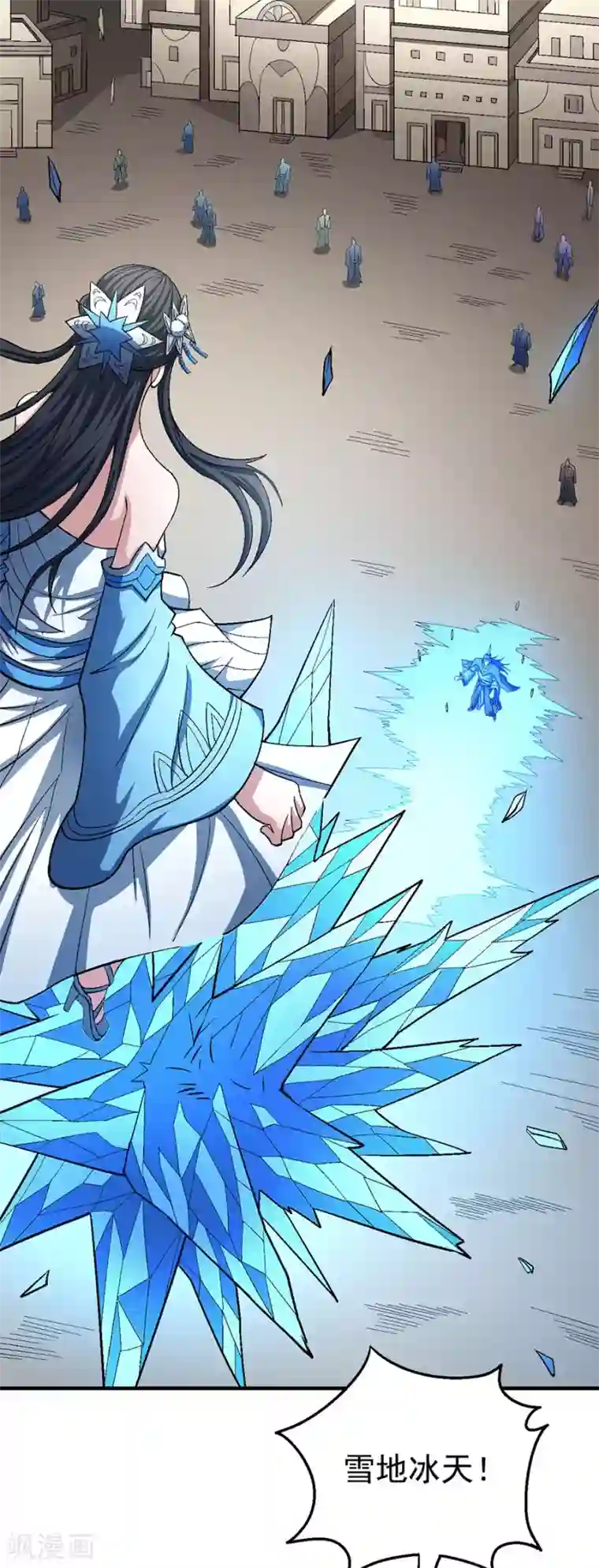 绝世武神第125话2 邪功