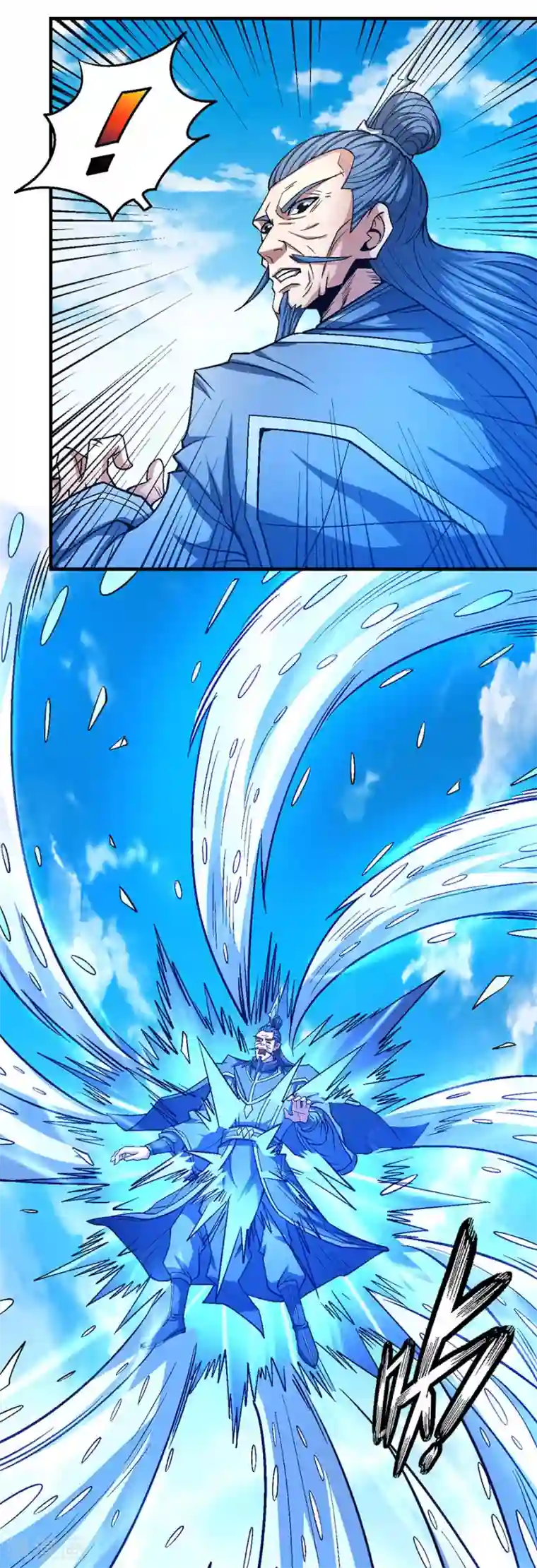 绝世武神第125话2 邪功