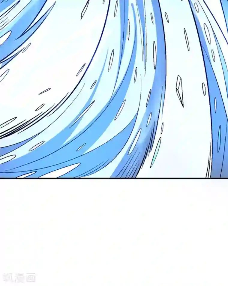 绝世武神第125话2 邪功