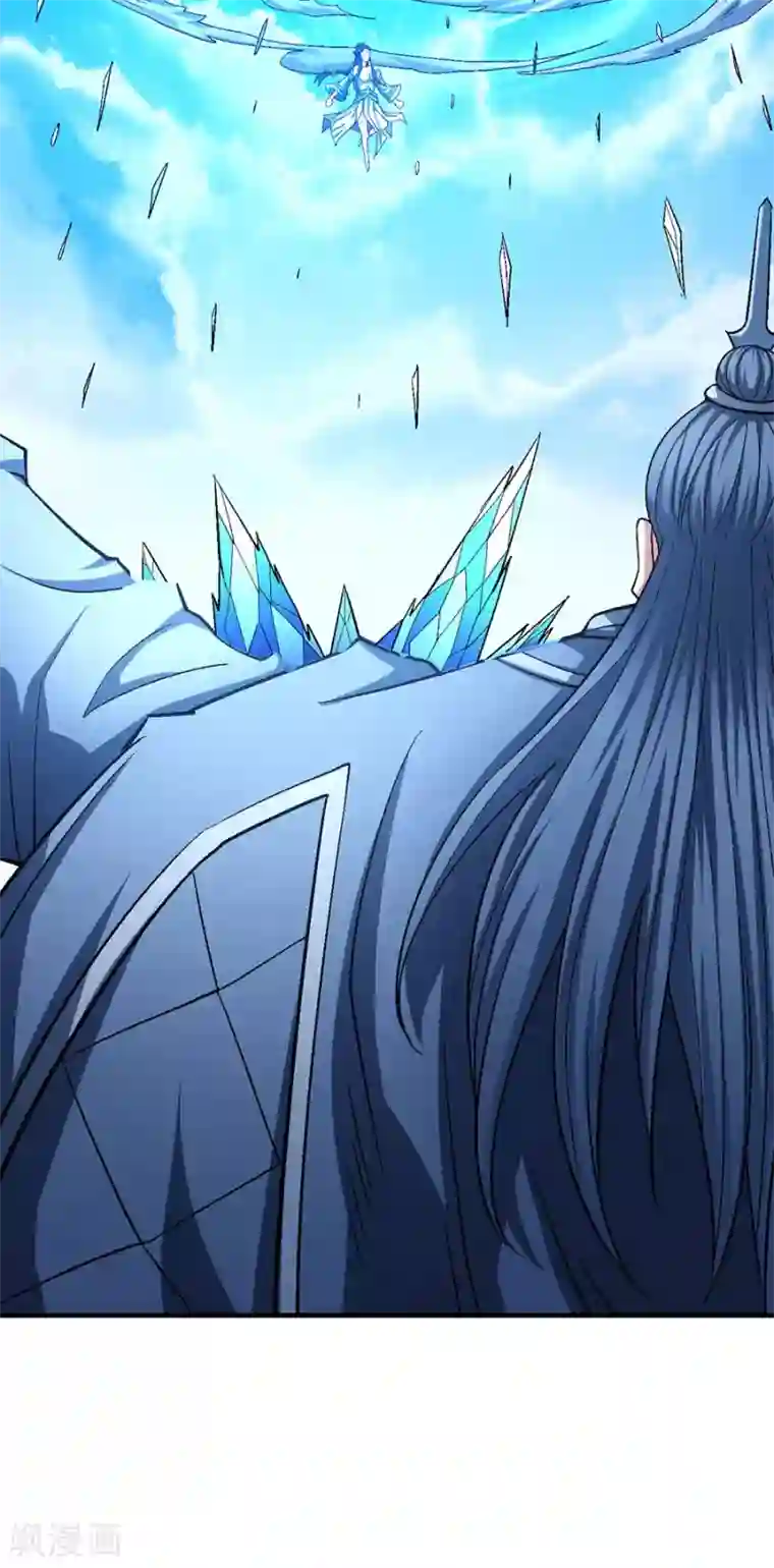 绝世武神第125话2 邪功