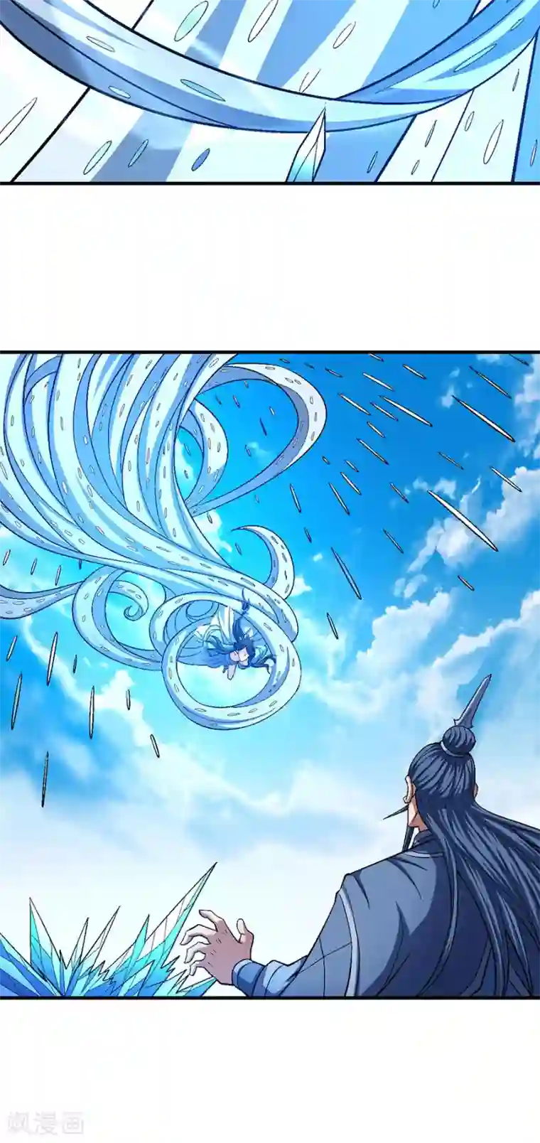 绝世武神第125话2 邪功