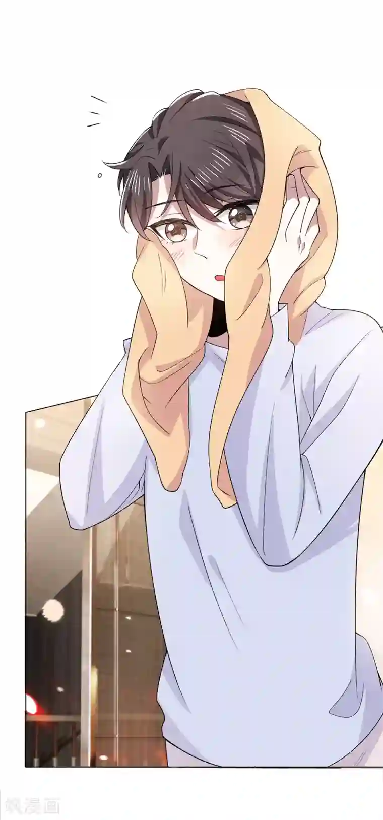 纯情陆少第217话 有哥哥真好