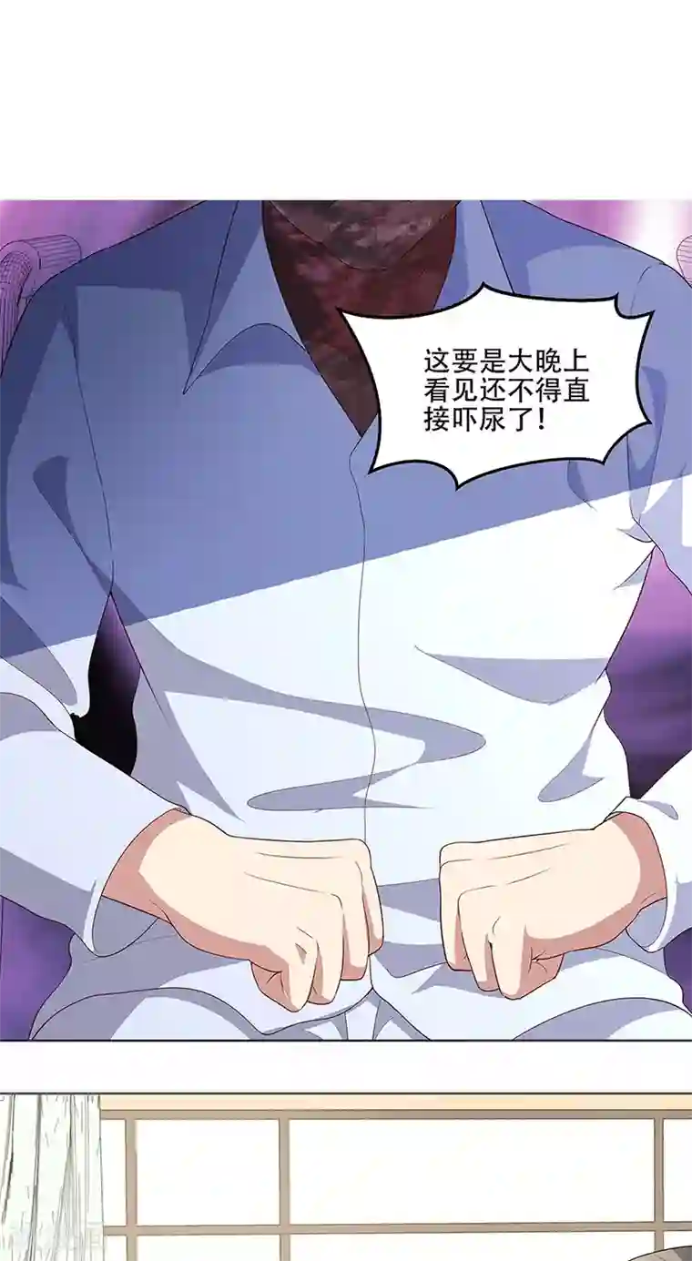 妙手狂医第151话 当场治疗