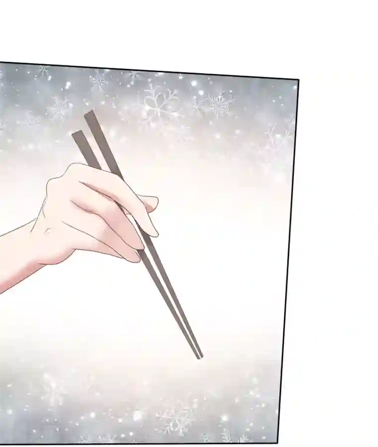 因爱宠你第335话