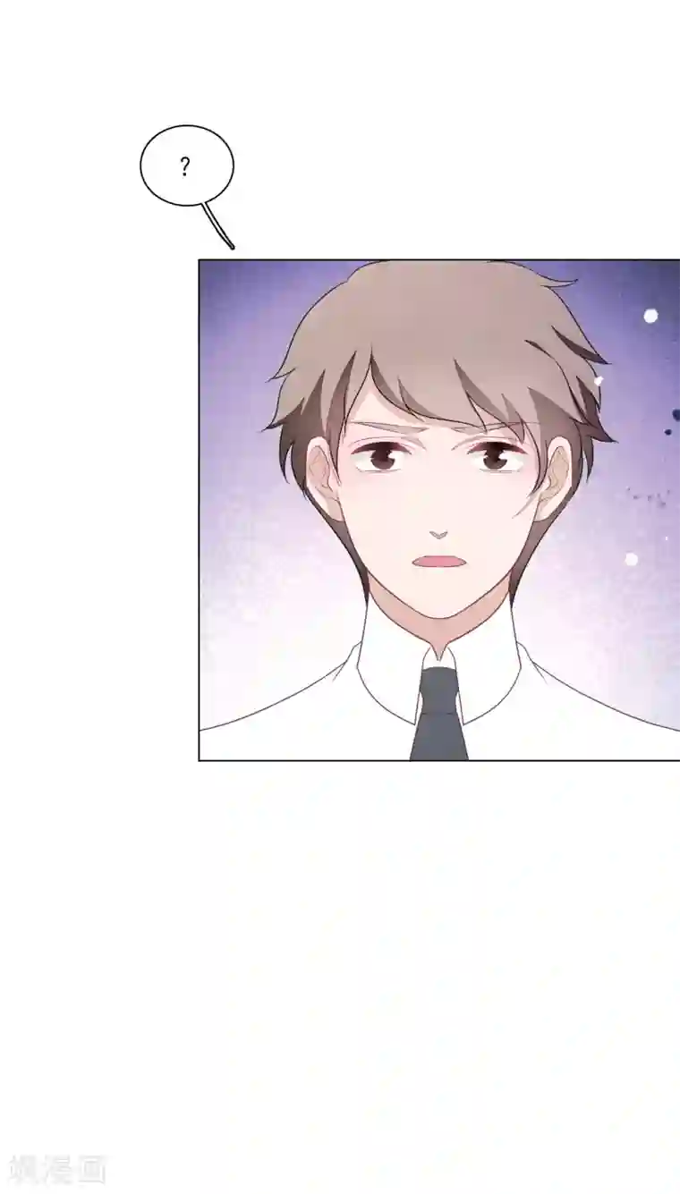 穿回古代做国宝第155话 人不见了