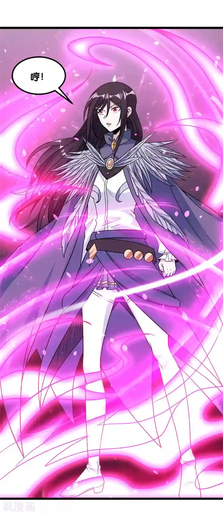 剑舞第138话 云天的决定