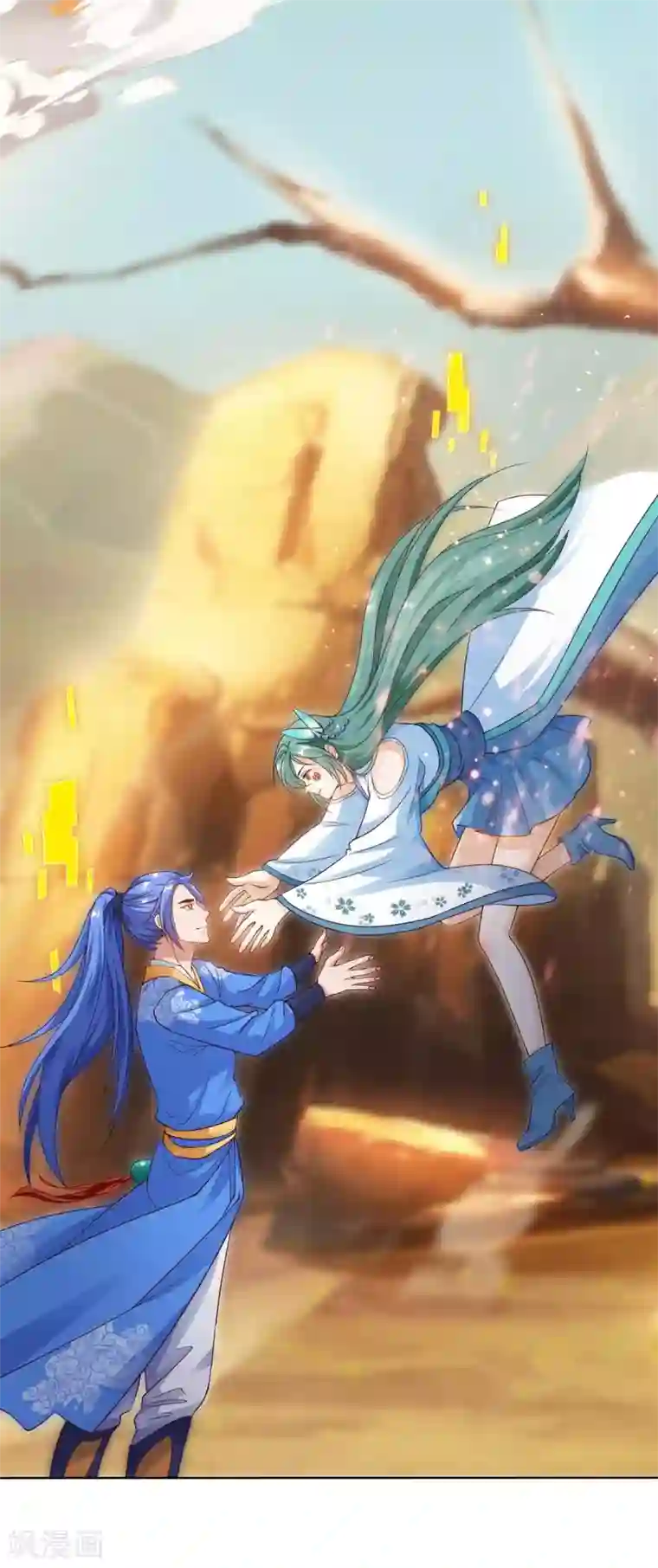 最强升级第162话 蛀虫