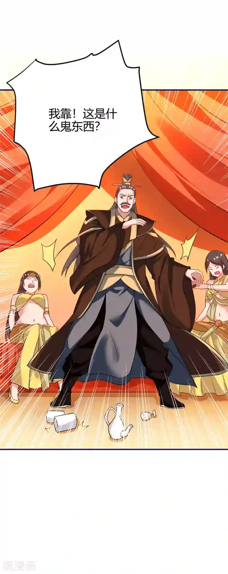 最强升级第163话 二选一