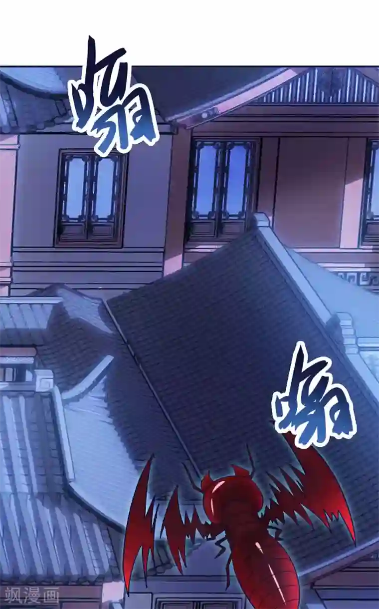 最强升级第163话 二选一