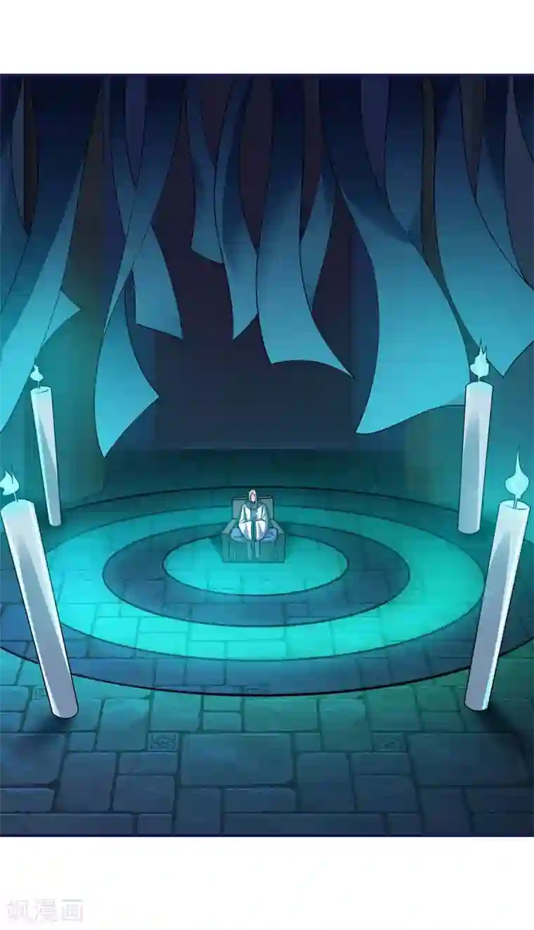 最强升级第164话 偷袭