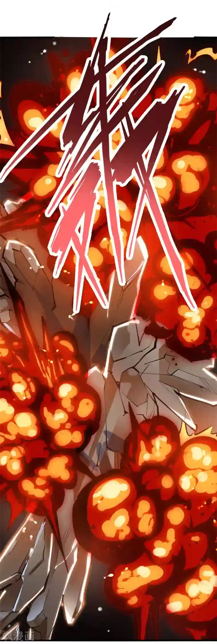 最强升级第164话 偷袭