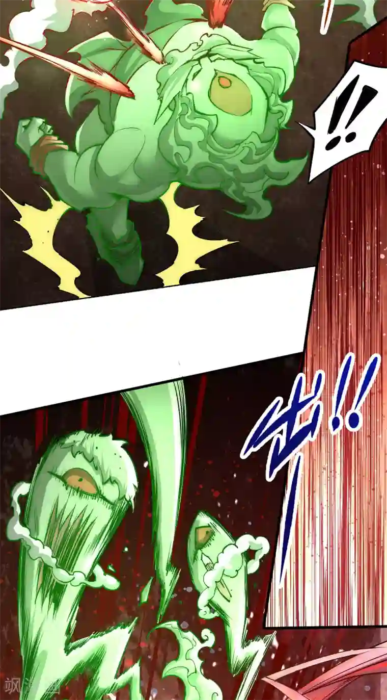 全能高手第173话 习得七武神技