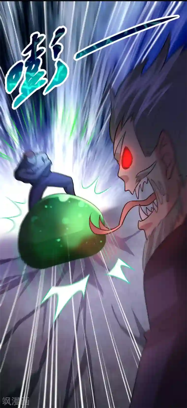 异界土豪供应商第130话 联手后宫出击