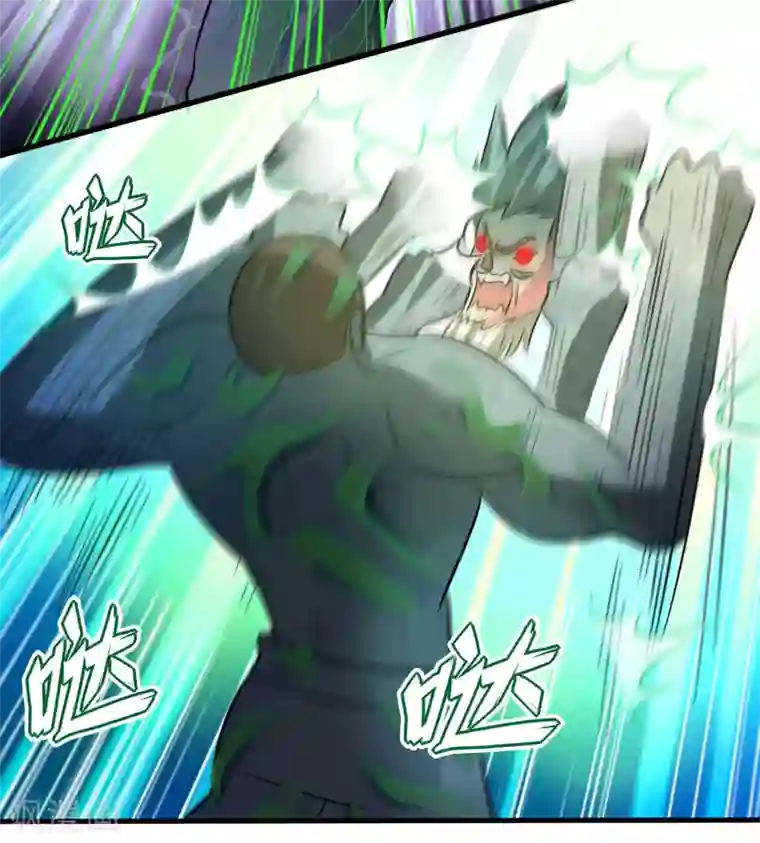 异界土豪供应商第130话 联手后宫出击