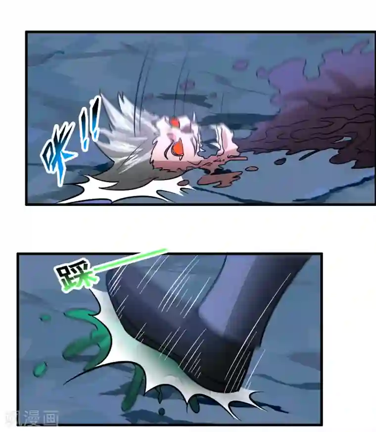 异界土豪供应商第130话 联手后宫出击