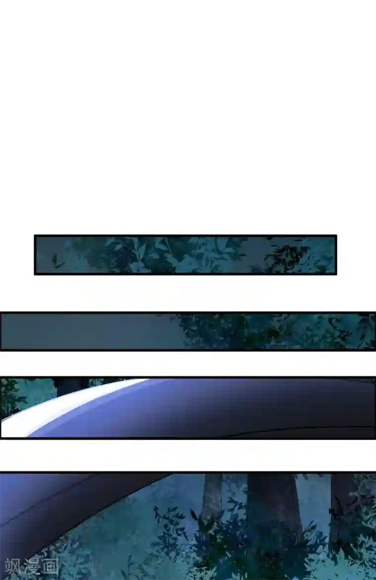 异界土豪供应商第130话 联手后宫出击