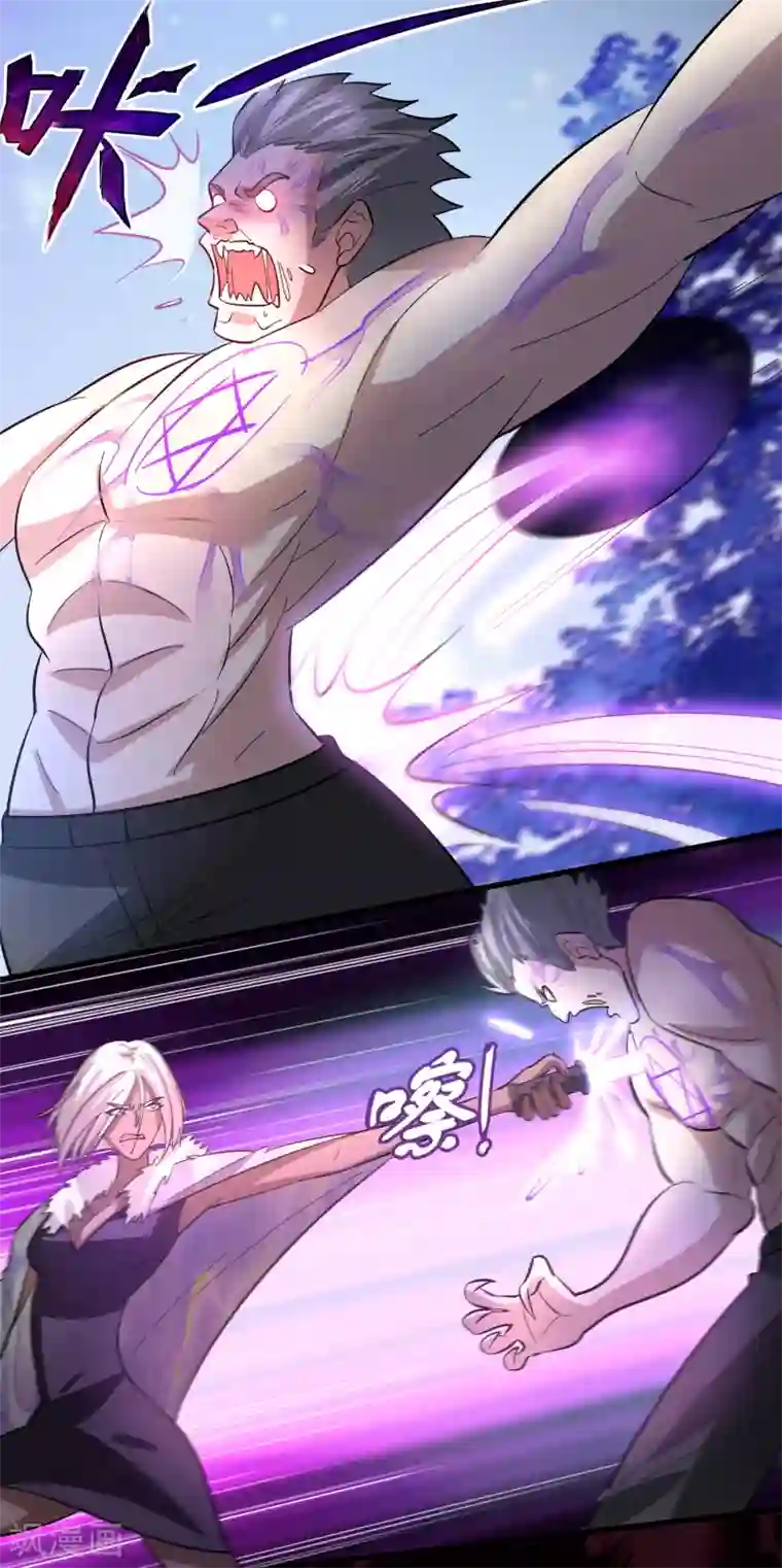 异界土豪供应商第130话 联手后宫出击