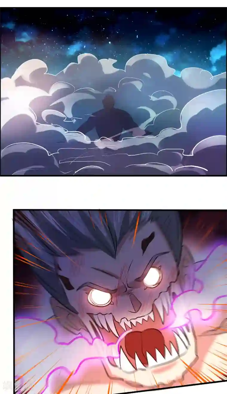 异界土豪供应商第130话 联手后宫出击