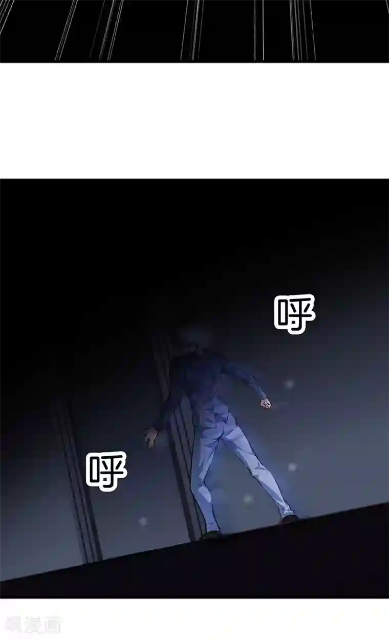 都市至尊第118话 秦师再袭