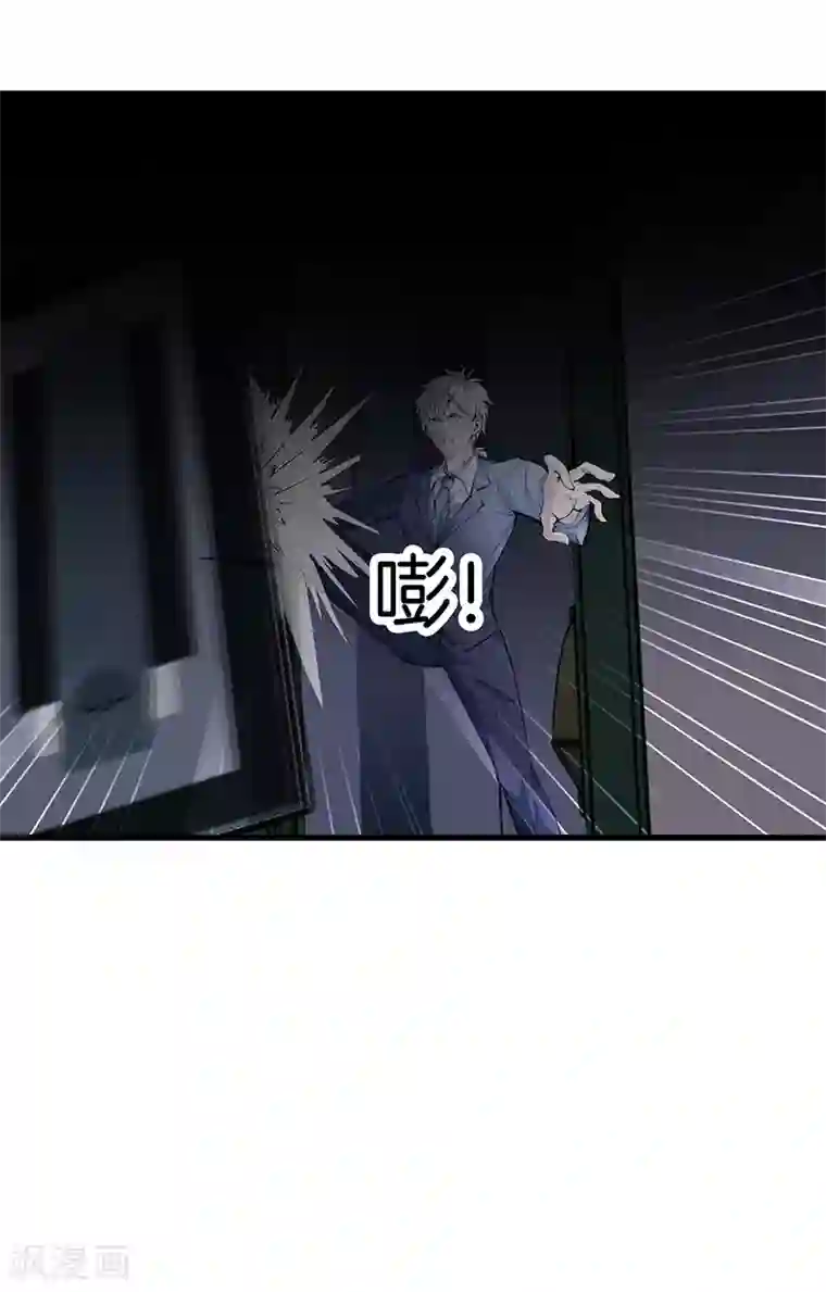 都市至尊第118话 秦师再袭