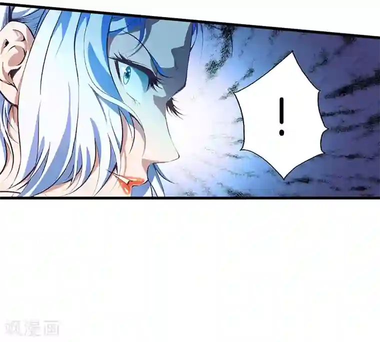 都市至尊第118话 秦师再袭