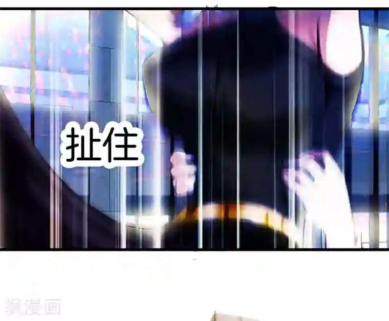 都市至尊第118话 秦师再袭