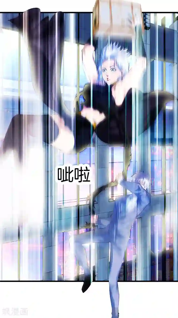 都市至尊第118话 秦师再袭