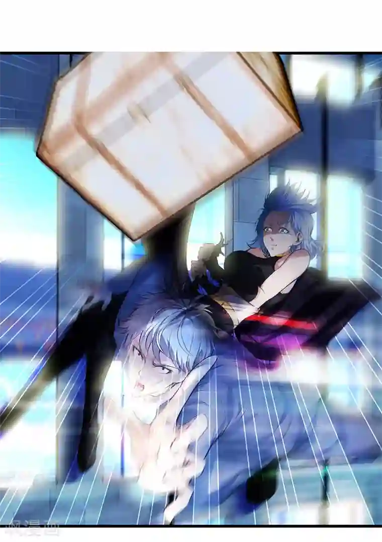 都市至尊第118话 秦师再袭