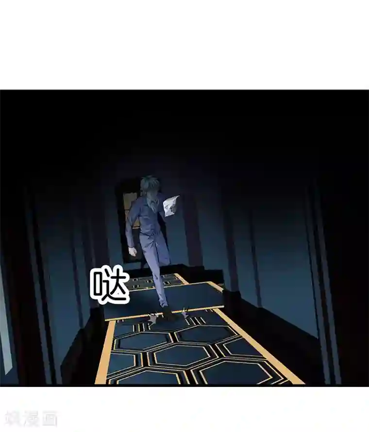 都市至尊第118话 秦师再袭