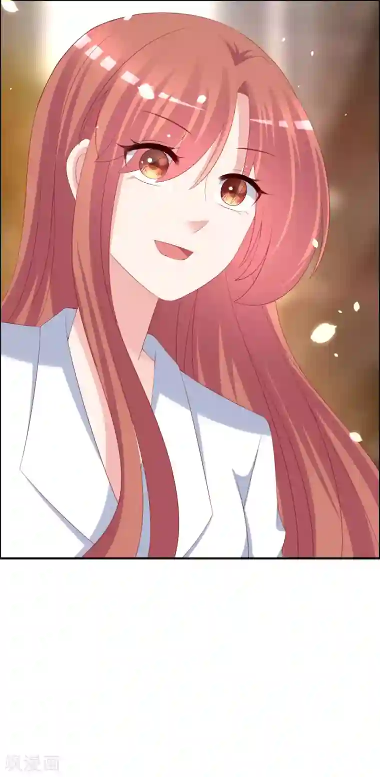 渣男总裁别想逃第246话 你真的还不如一条狗