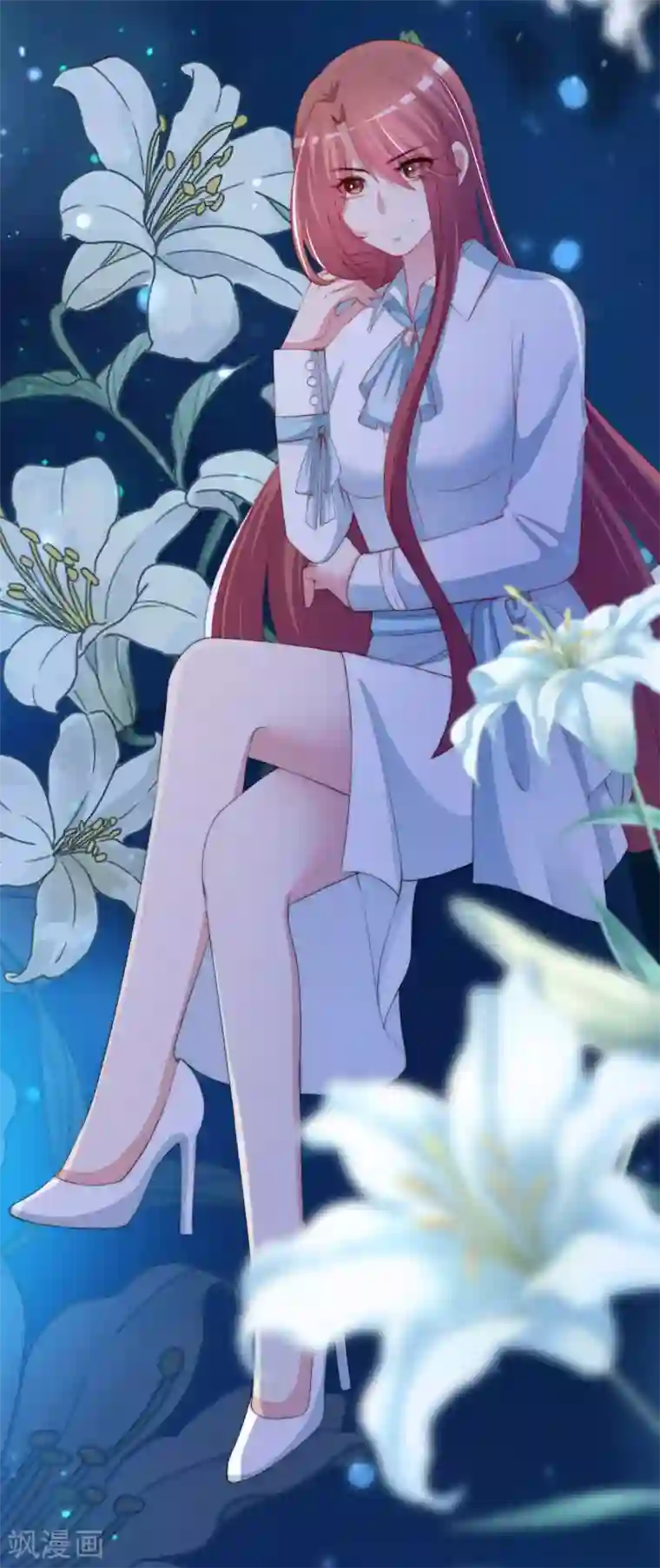 渣男总裁别想逃第247话 我要彻底毁了于火！