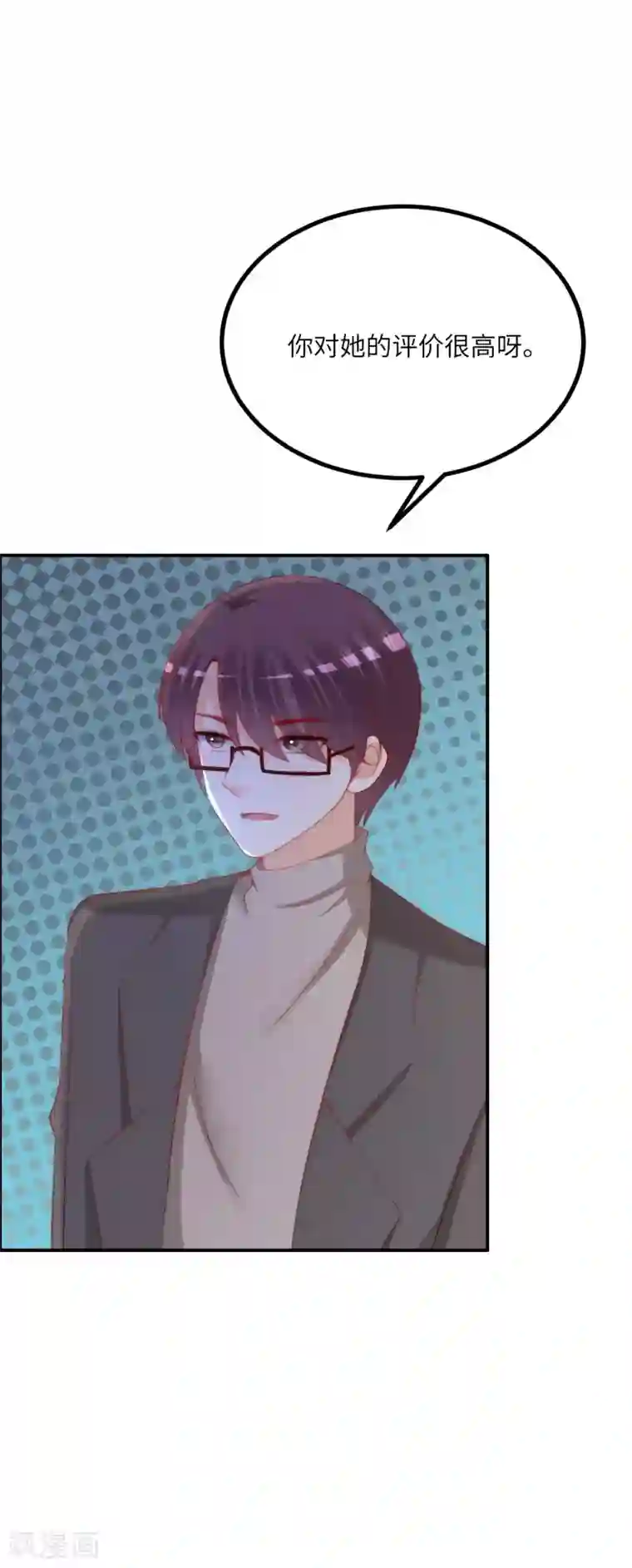 渣男总裁别想逃第247话 我要彻底毁了于火！