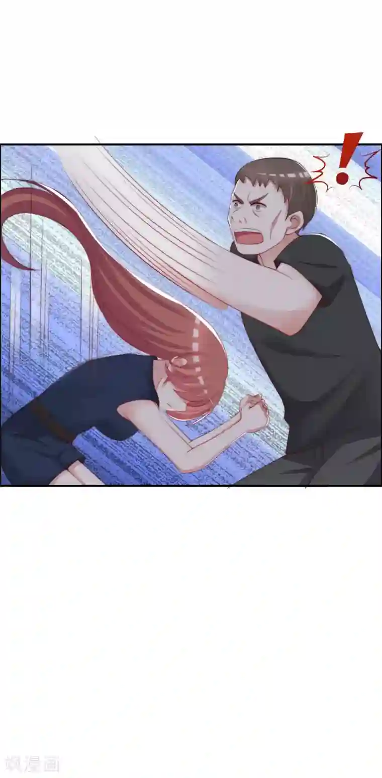 渣男总裁别想逃第247话 我要彻底毁了于火！