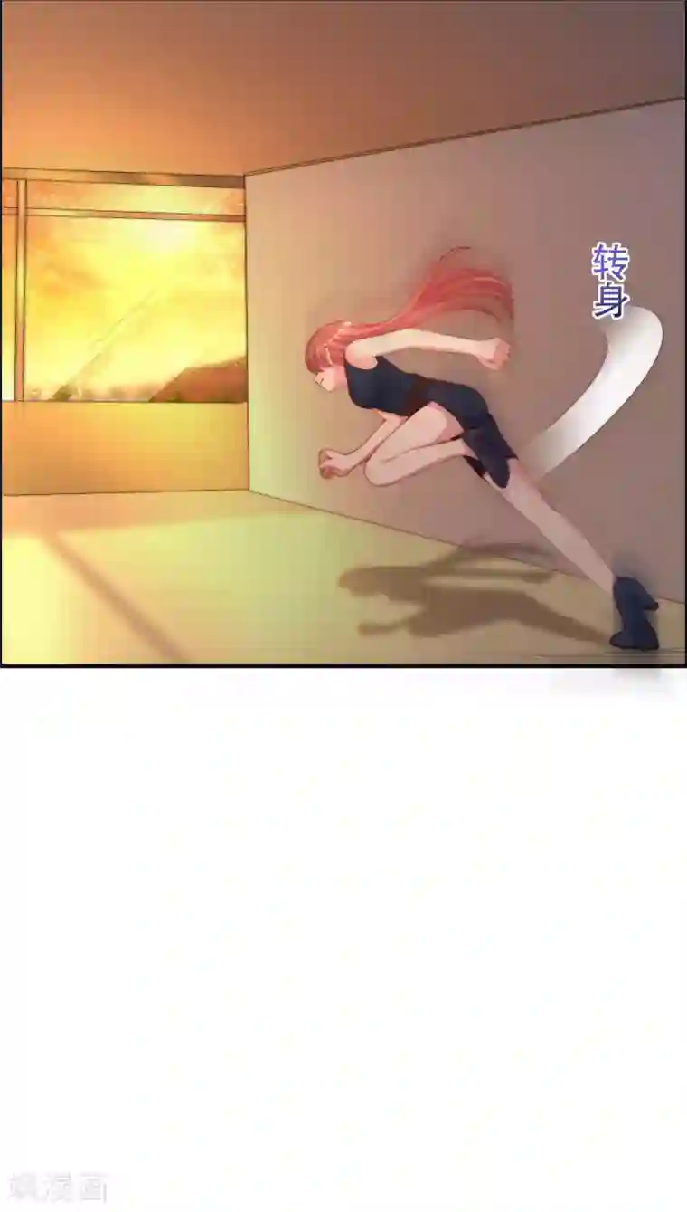 渣男总裁别想逃第247话 我要彻底毁了于火！