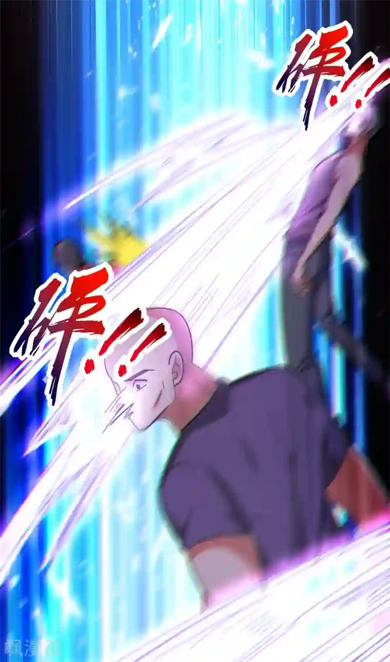 捡个校花做老婆第157话 赢的人，是我叶星辰！