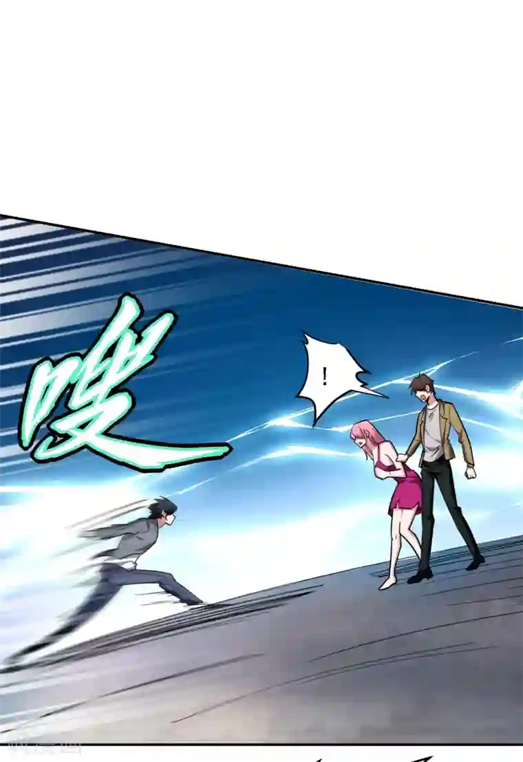 捡个校花做老婆第157话 赢的人，是我叶星辰！