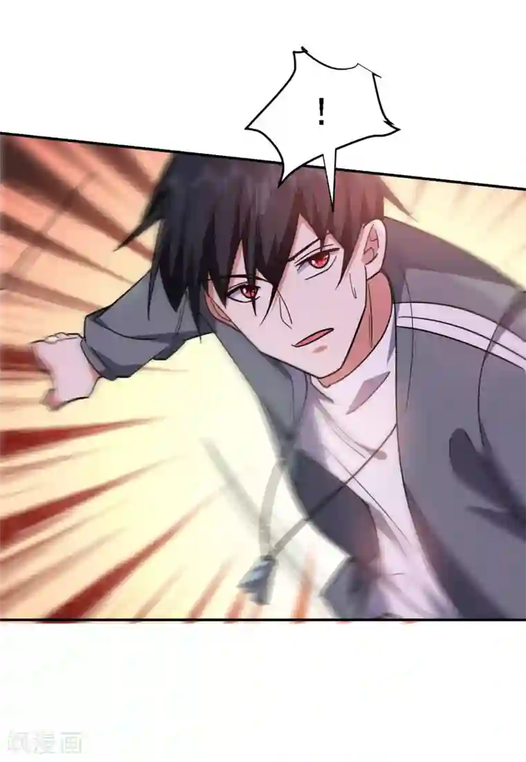 捡个校花做老婆第157话 赢的人，是我叶星辰！