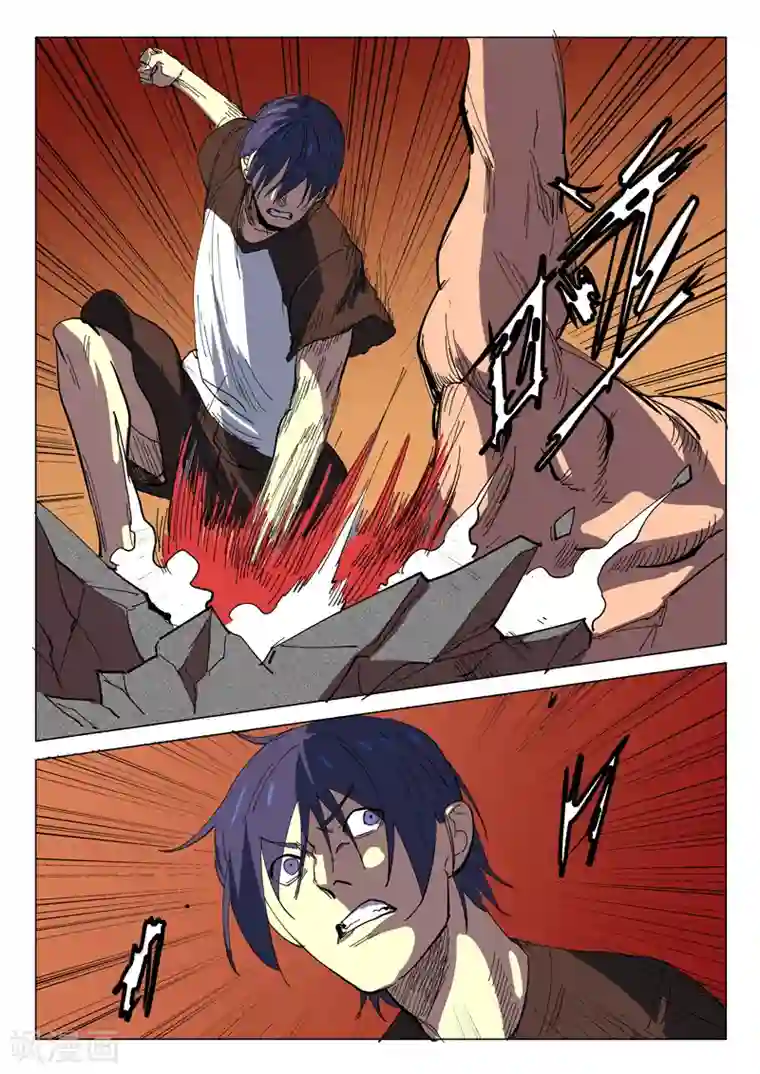 染色体47号第391话