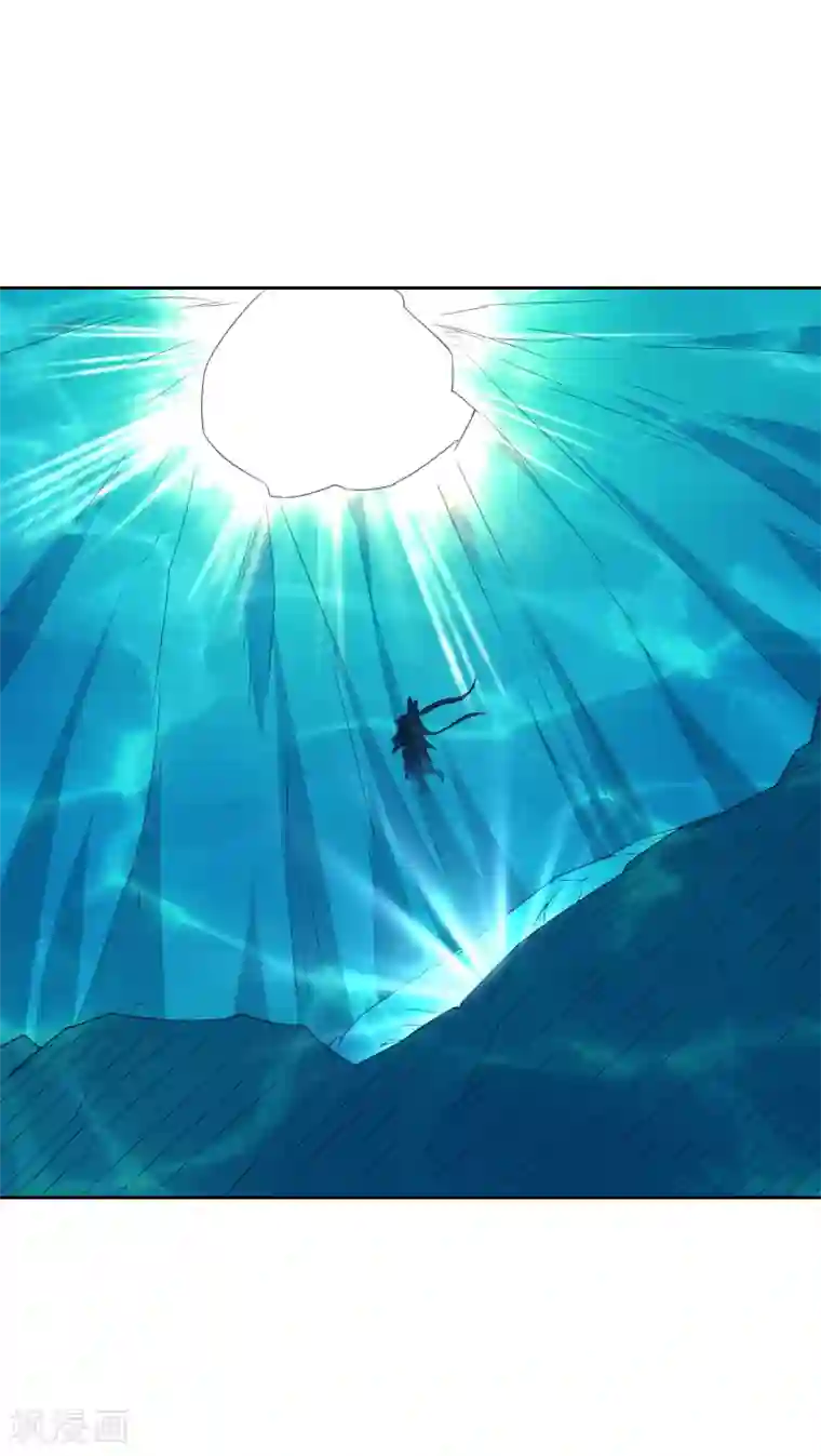 一等家丁第145话 净芙流光雷