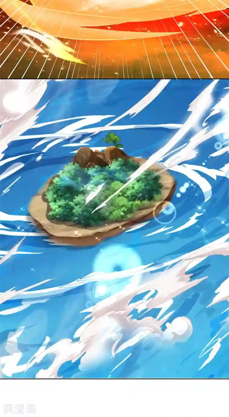 重生弃少归来第134话 人间烟火不识我