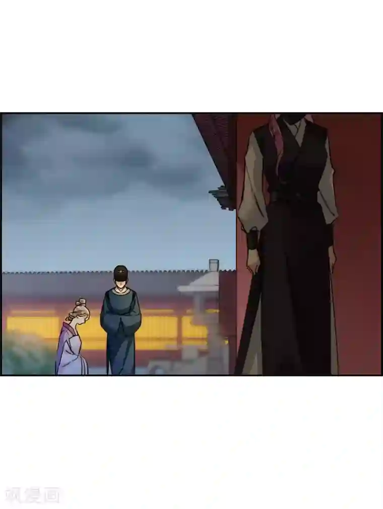 上国赋之千堆雪第168话 入狱2